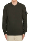 Logo Patch Crew Neck Wool Knit Top Khaiki - STONE ISLAND - BALAAN 2