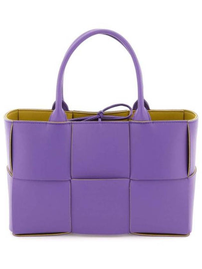 Argo Small Tote Bag Purple - BOTTEGA VENETA - BALAAN 2