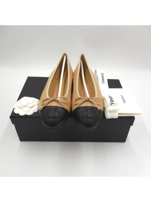 Ballerina Flat Shoes Beige Black G02819 - CHANEL - BALAAN 1