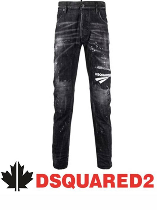 Men's Tide Distressed Skinny Jeans Black - DSQUARED2 - BALAAN.