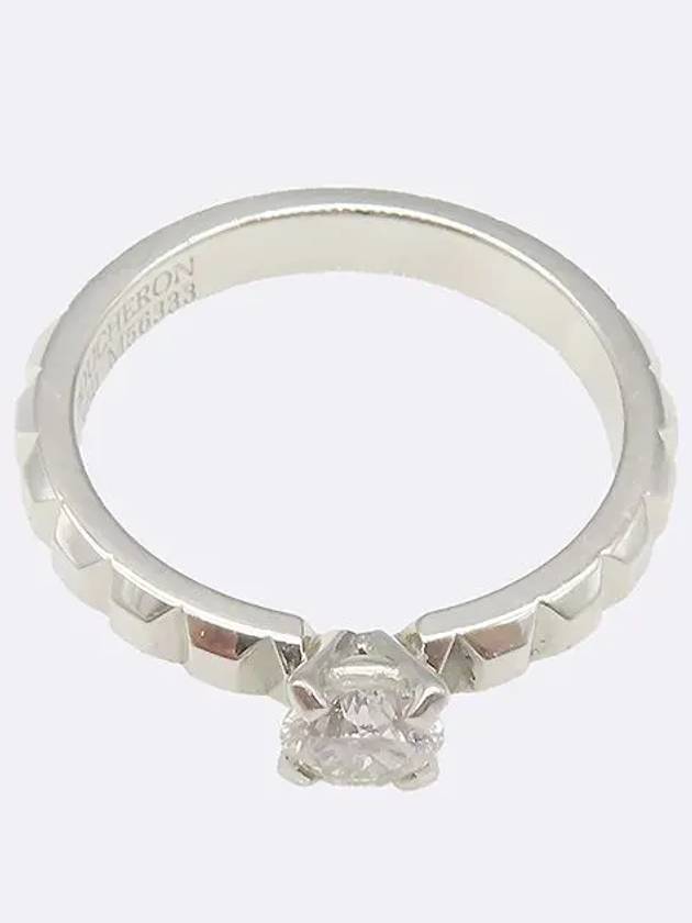 JSL0002548 Ring Jewelry - BOUCHERON - BALAAN 2