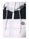 Women's Ciboure Hoodie Padded Vest White - MONCLER - BALAAN 6