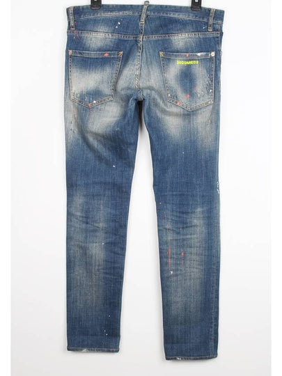 neon jeans 46 30 - DSQUARED2 - BALAAN 2