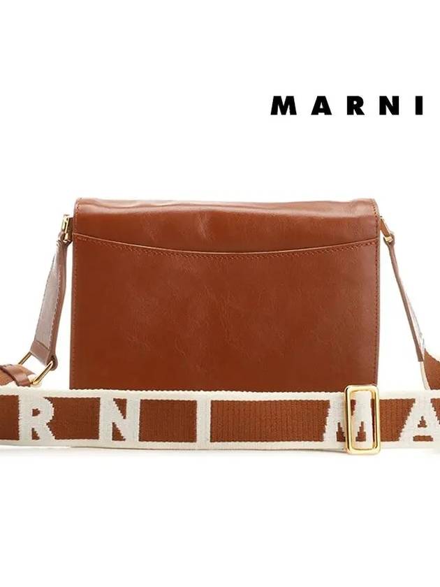 Trunk Soft Medium Cross Bag Brown - MARNI - BALAAN 4