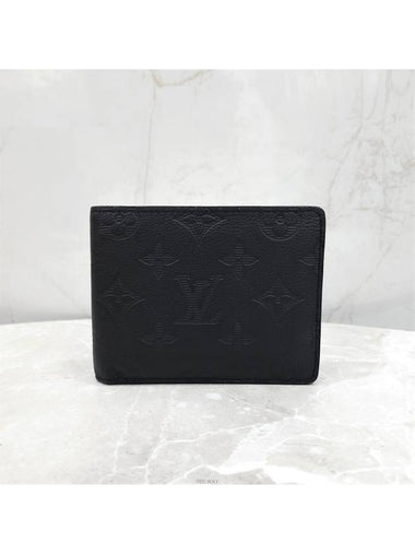 Lux You Multiple Wallet Shadow Half M62901 - LOUIS VUITTON - BALAAN 1