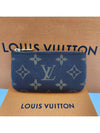 Monogram Key Pouch Brown - LOUIS VUITTON - BALAAN 4