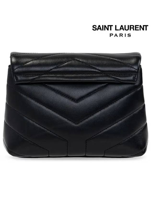 Loulou Toy Matelasse Shoulder Bag Black - SAINT LAURENT - BALAAN 4