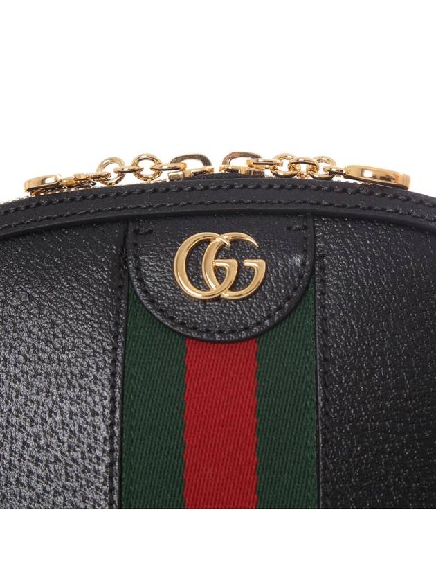 Ophidia small shoulder bag black - GUCCI - BALAAN 6