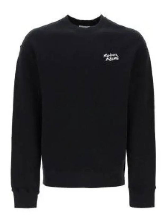 Handwriting Comfort Sweatshirt Black - MAISON KITSUNE - BALAAN 2