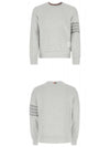 Classic Loopback Terry Tonal 4-Bar Relaxed Fit Crewneck Sweatshirt Pale Grey - THOM BROWNE - BALAAN 5