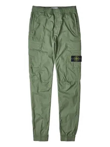 Wappen Patch Cargo Track Pants Green - STONE ISLAND - BALAAN 1