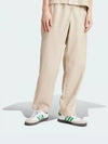 adidas Pow Leather 3S Firebird Track Pants Beige IZ4041 - ADIDAS - BALAAN 2