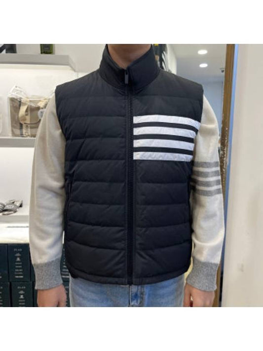 4 Bar Poly Twill Down Vest Charcoal - THOM BROWNE - BALAAN 2