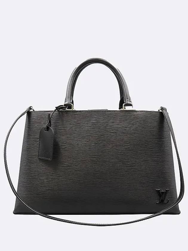 M51323 2 WAY bag - LOUIS VUITTON - BALAAN 2