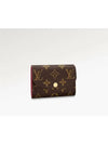 Rosalie Monogram Coin Wallet Fuchsia - LOUIS VUITTON - BALAAN 2