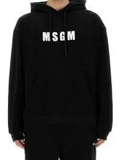 Logo Print Cotton Hoodie Black - MSGM - BALAAN 2