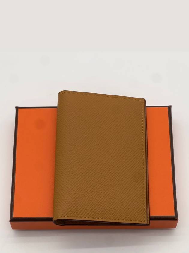 MC2 Euclid Appsong Card Wallet Brown - HERMES - BALAAN 2