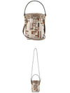 Mon Tresor Small Bucket Bag Beige - FENDI - BALAAN 4