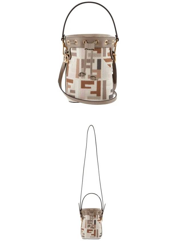 Mon Tresor Small Bucket Bag Beige - FENDI - BALAAN 4