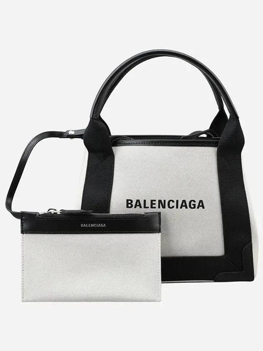 Cabas XS Tote Bag Black Beige - BALENCIAGA - BALAAN 2