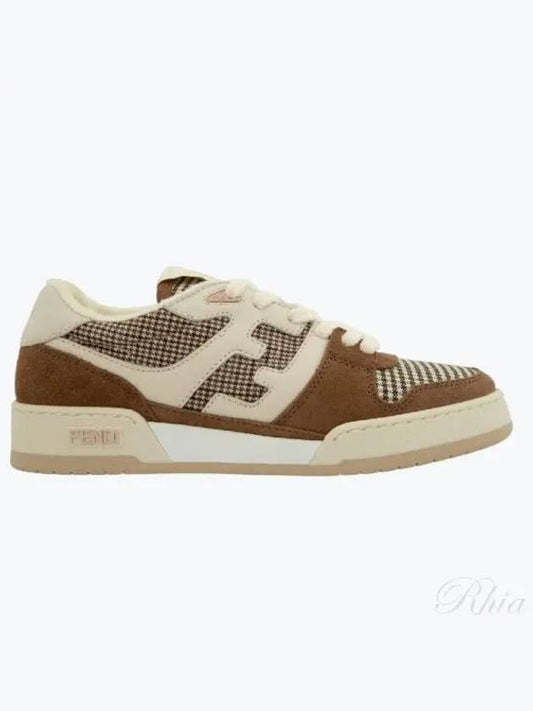 FF Logo Low-Top Sneakers Brown - FENDI - BALAAN 2