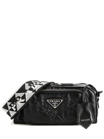 Nappa Leather Multi-Pocket Cross Bag Black - PRADA - BALAAN 2