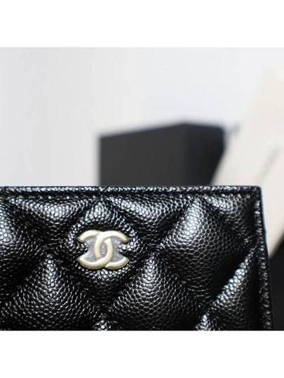 Classic half wallet snap zipper pocket black caviar gold card - CHANEL - BALAAN 2