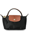 Le Pliage Original Pouch Bag Black - LONGCHAMP - BALAAN 2