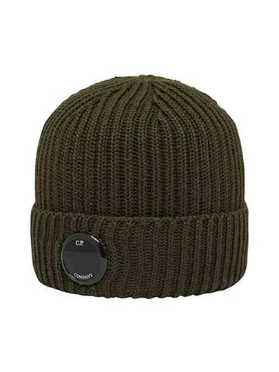 CP Company Hat 17CMAC272A 005509A 683 - CP COMPANY - BALAAN 2