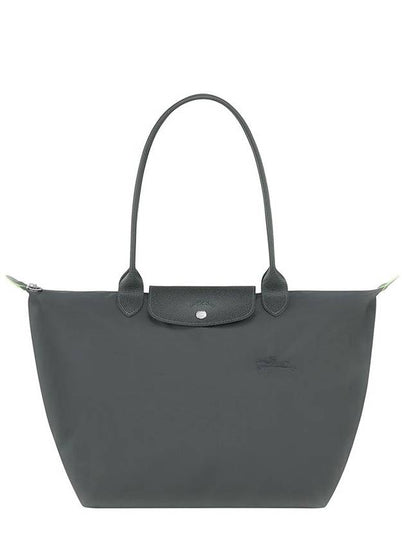 Le Pliage Large Tote Bag Grey - LONGCHAMP - BALAAN 2