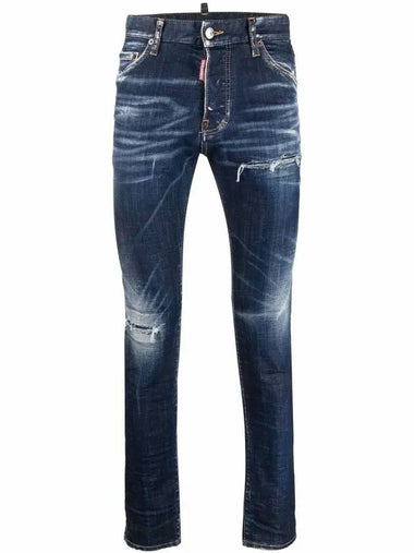 Men's Dark Crinkle Daisy Wash Cool Guy Jeans Blue - DSQUARED2 - BALAAN 1