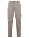 Compass Badge Gabardine Cargo Straight Pants Dove Grey - STONE ISLAND - BALAAN 2