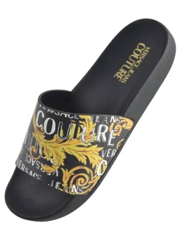 Fondo logo slide men s slippers - VERSACE - BALAAN 1