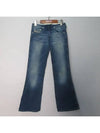 Smith Market Used Luxury Washed Jeans Women s Clothing - DIESEL - BALAAN 1