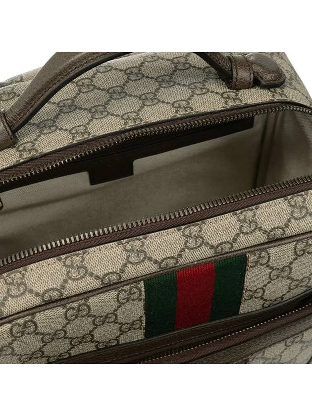 Ophidia GG Leather Medium Backpack Beige - GUCCI - BALAAN 5