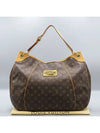 M56381 shoulder bag - LOUIS VUITTON - BALAAN 1