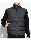 Men s Padded Wool Zip up Mix Cardigan Black 9B00032 M1131 999 - MONCLER - BALAAN 3