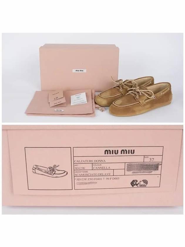 Faded Unlined Suede Loafers Cinnamon - MIU MIU - BALAAN 7