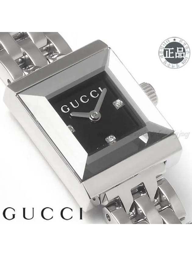 G-Frame Diamond Dial Watch Silver - GUCCI - BALAAN 5