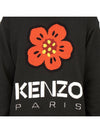 Boke Flower Wool Jumper Knit Top Black - KENZO - BALAAN 9