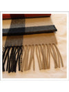 Check Fringe Cashmere Muffler - BURBERRY - BALAAN 4