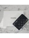 Classic Grained Calfskin Card Wallet Black - CHANEL - BALAAN 3