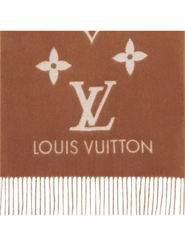 Reykjavik Scarf Brown - LOUIS VUITTON - BALAAN 4