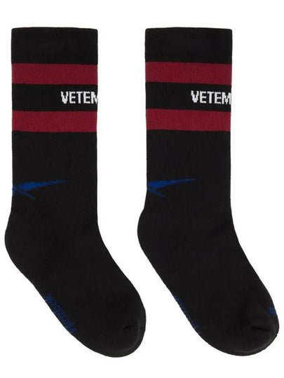 Men's Iconic Logo High Top Socks Black - VETEMENTS - BALAAN 2