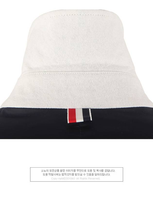 Men's 4 Bar Stripe Matte Finish Padding Navy - THOM BROWNE - BALAAN 9