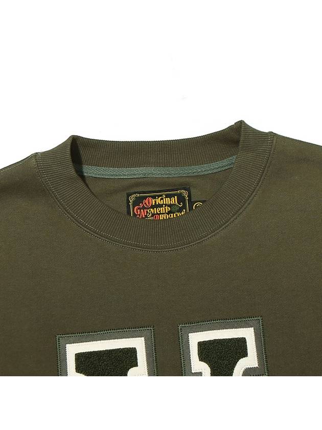 Bookle Logo boy Sweat Khaki - OGARP - BALAAN 4