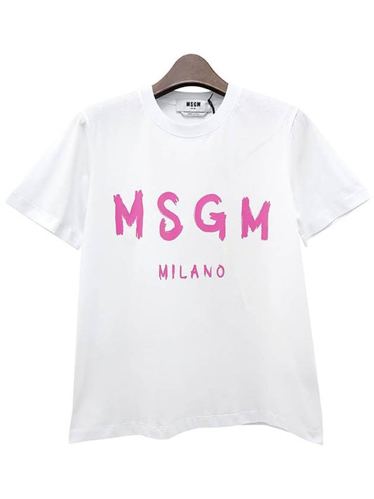 Brushed Logo Short Sleeve T-Shirt White - MSGM - BALAAN 2