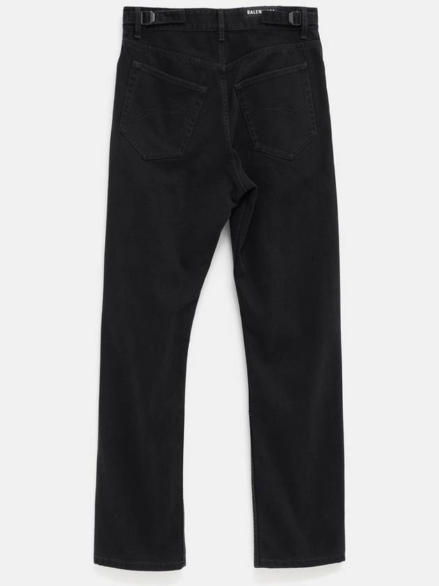 Loose Fit Buckle Pants - BALENCIAGA - BALAAN 2