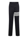 Diagonal Unconstructed Chino Straight Pants Navy - THOM BROWNE - BALAAN 2