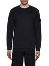 Compass Badge Sweatshirt Black - STONE ISLAND - BALAAN 4